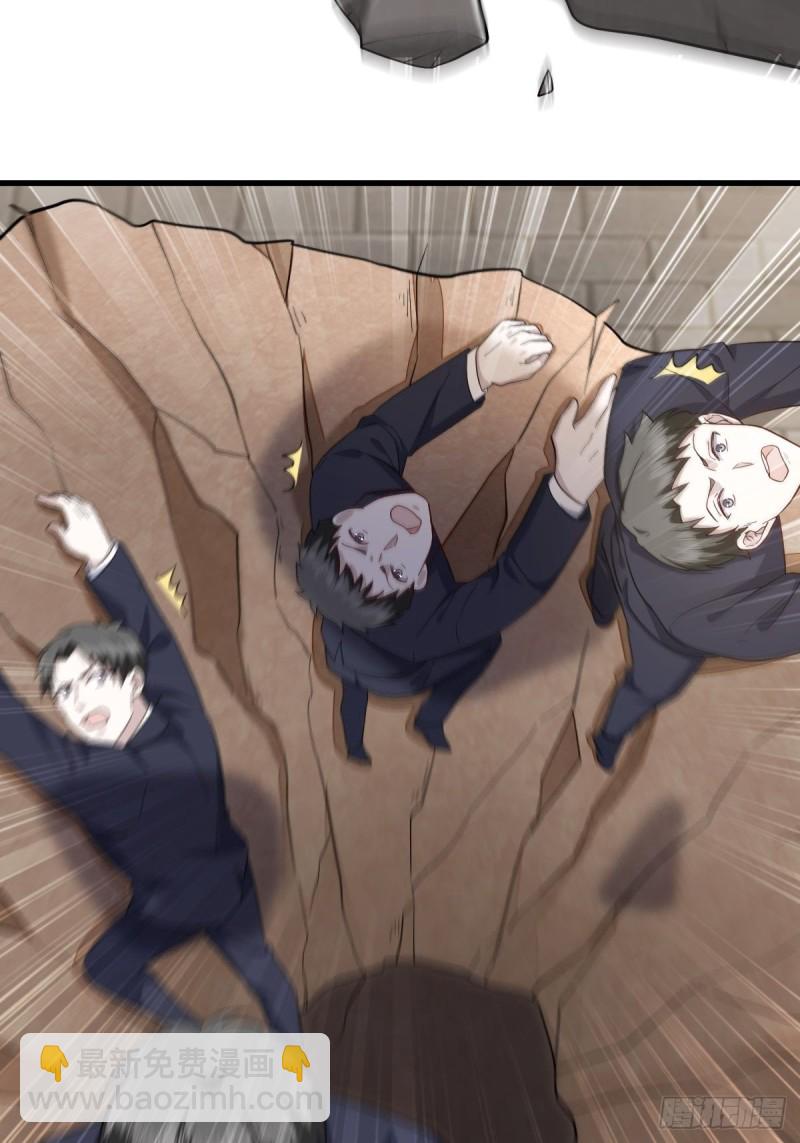 042 深情告白(1/2)-第43话