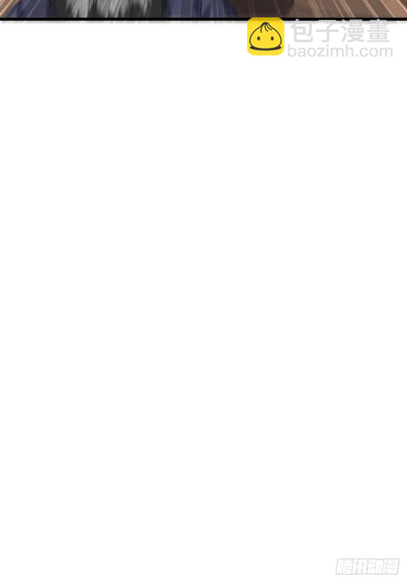 042 深情告白(1/2)-第43话