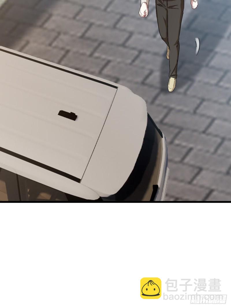 044 敞开心扉-第45话