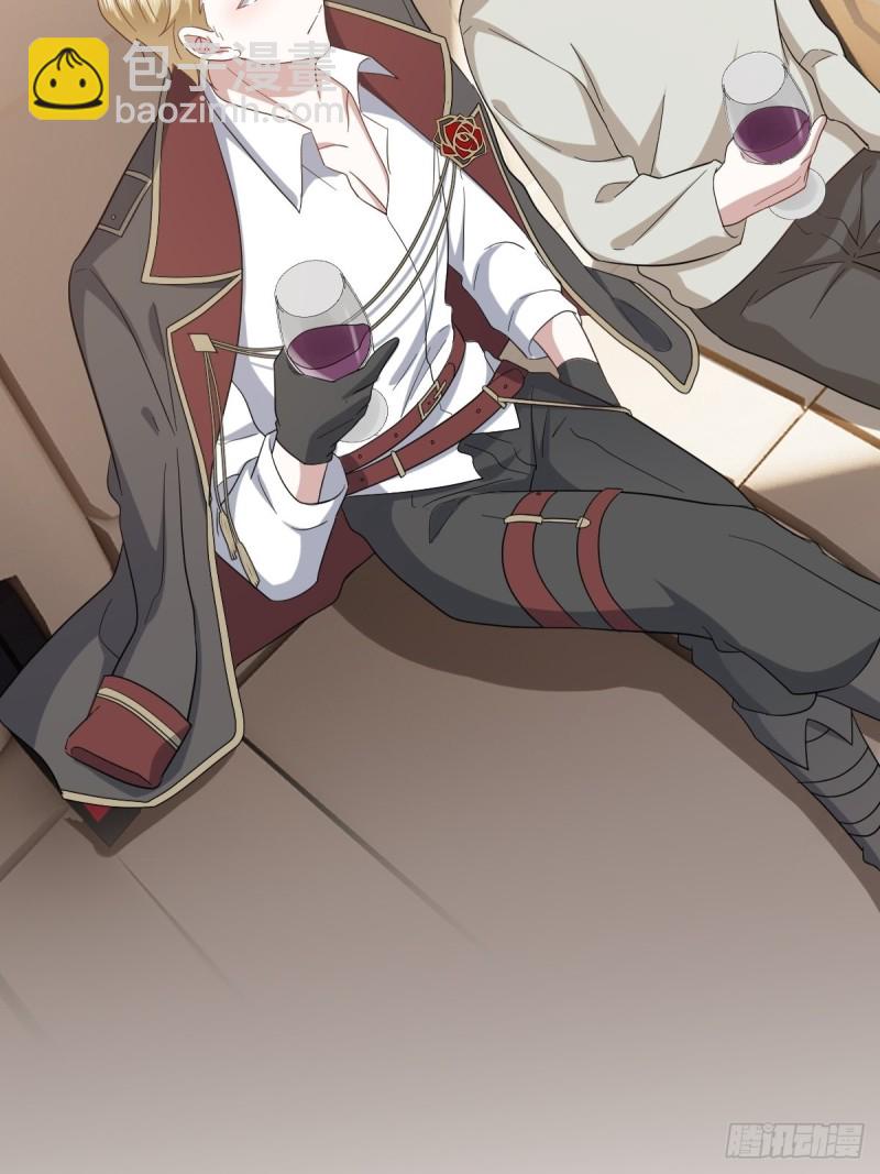 044 敞开心扉-第45话