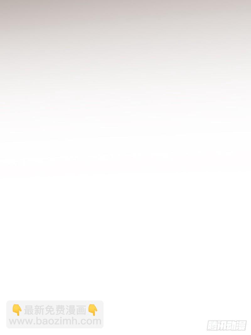 044 敞开心扉-第45话