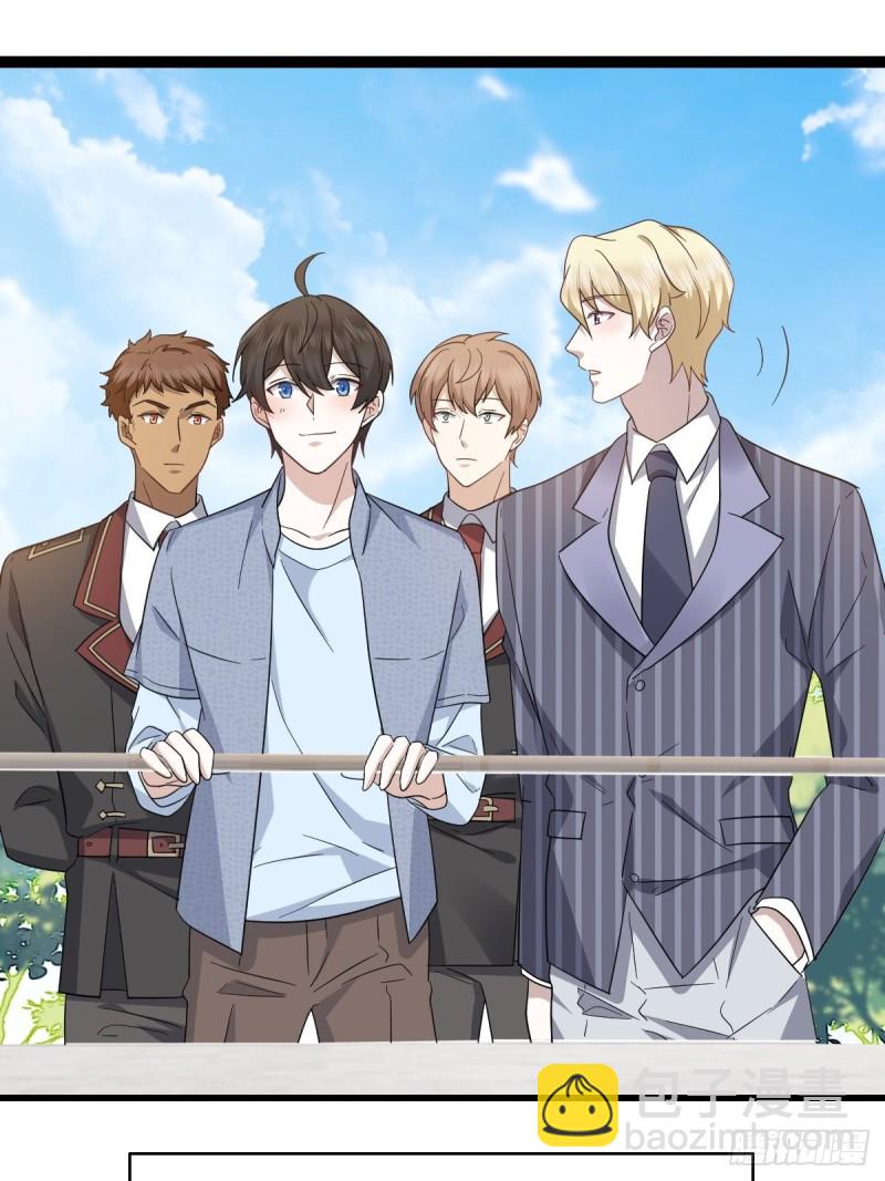 048 老攻耍小脾气(1/2)-第49话