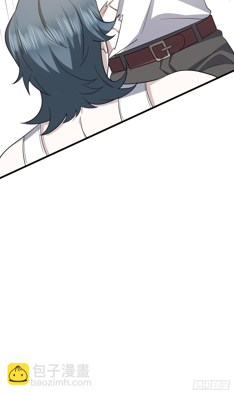 048 老攻耍小脾气(1/2)-第49话