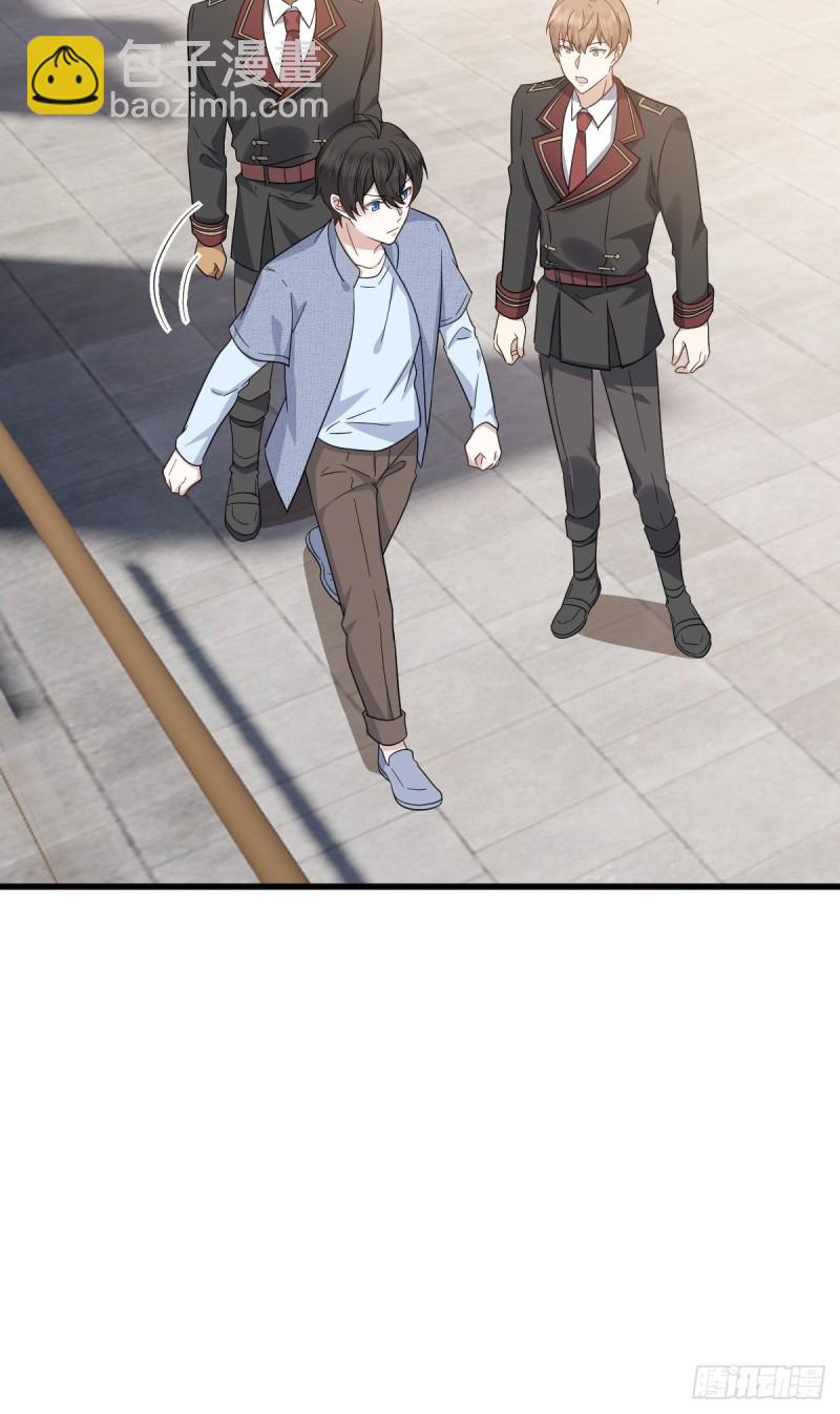 048 老攻耍小脾气(1/2)-第49话