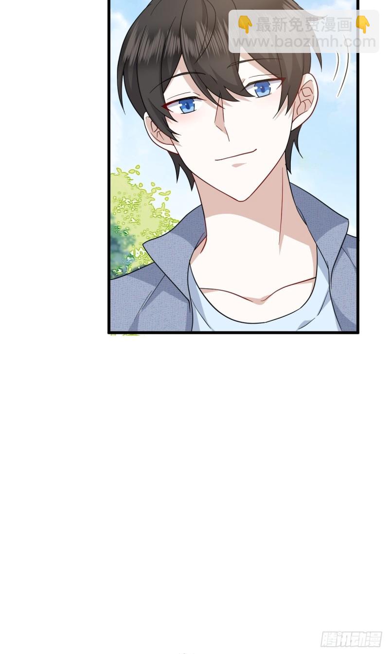 048 老攻耍小脾气(1/2)-第49话