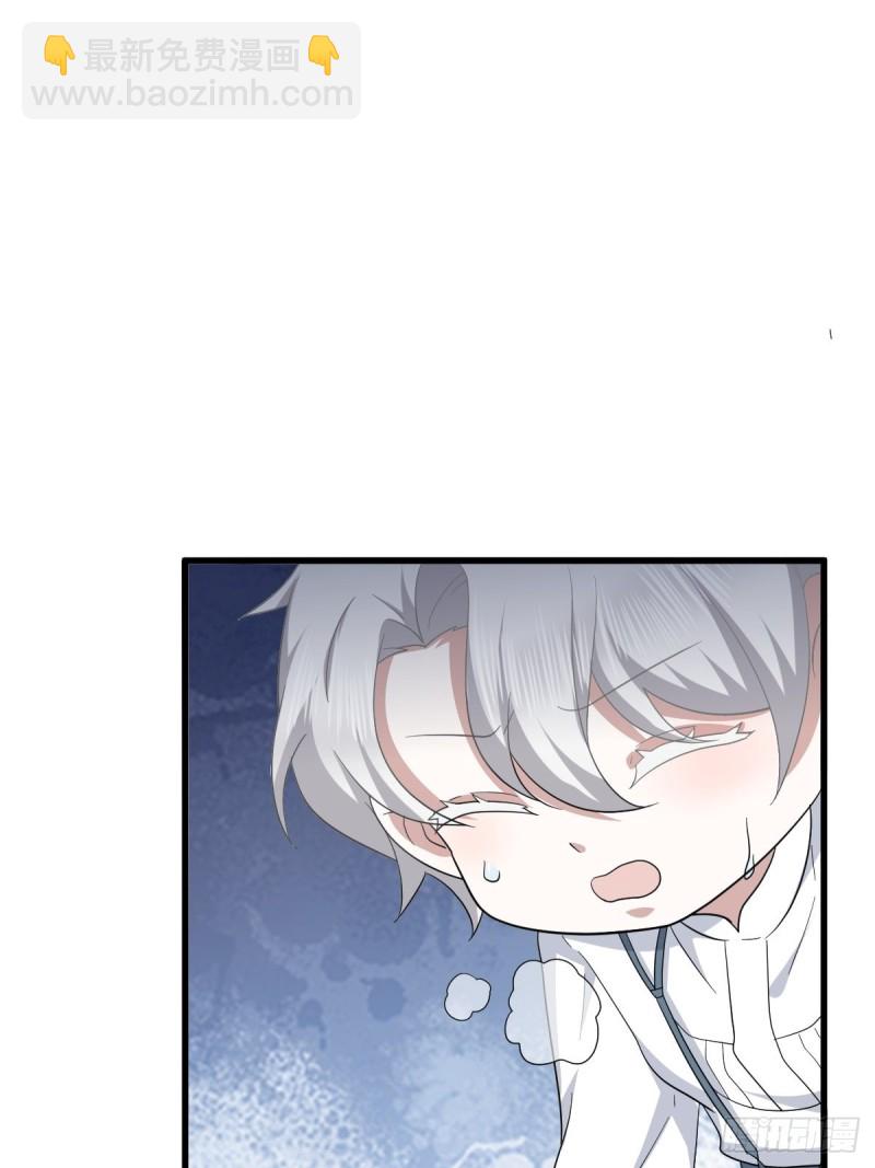 050 与孩子相认(1/2)-第51话