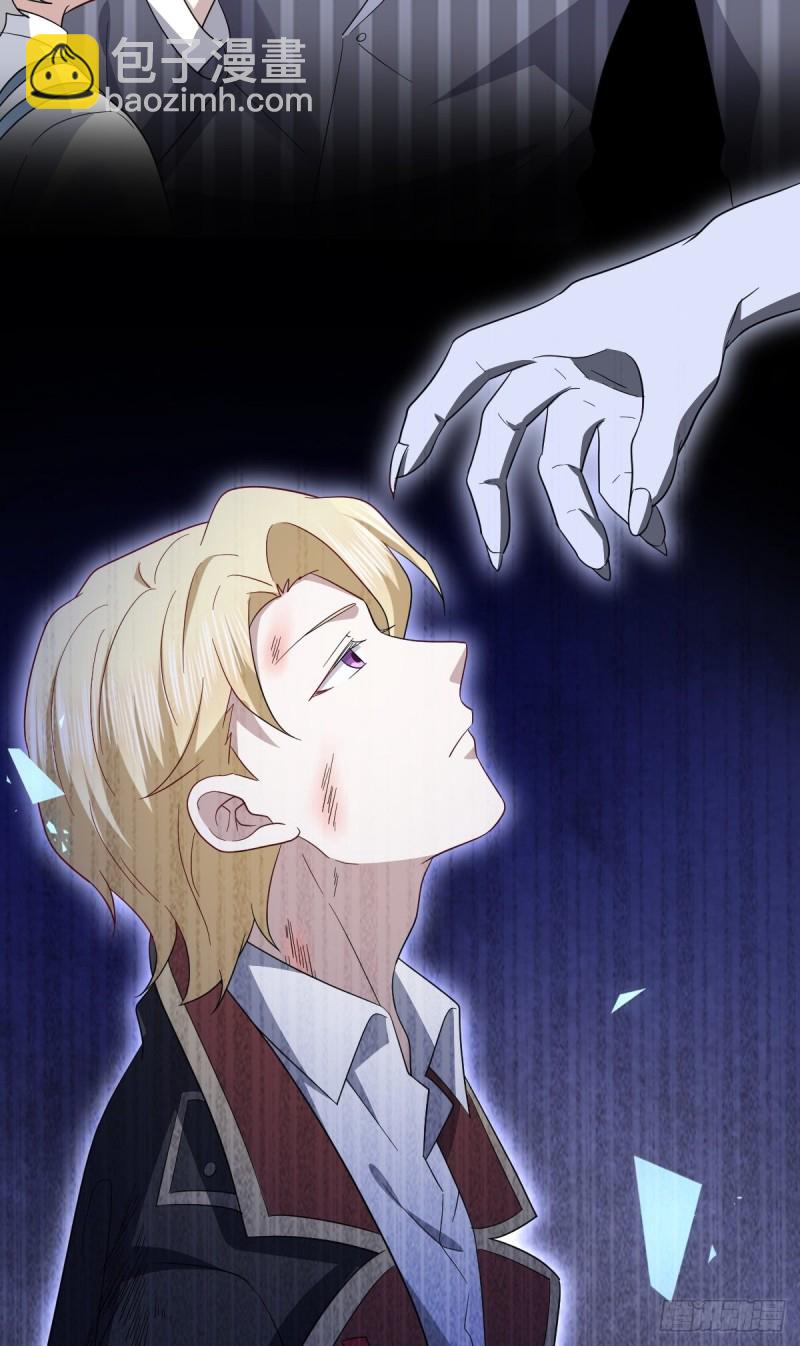 050 与孩子相认(1/2)-第51话