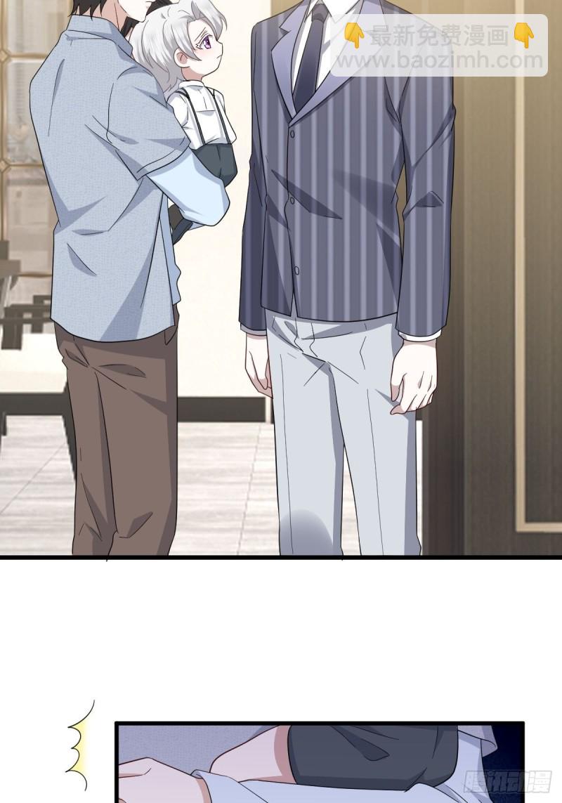 050 与孩子相认(1/2)-第51话