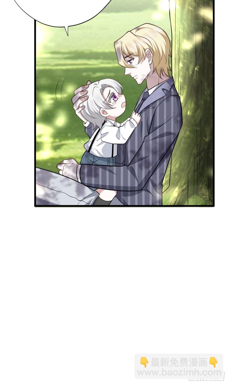 052 获得迦兰的喜爱(1/2)-第53话