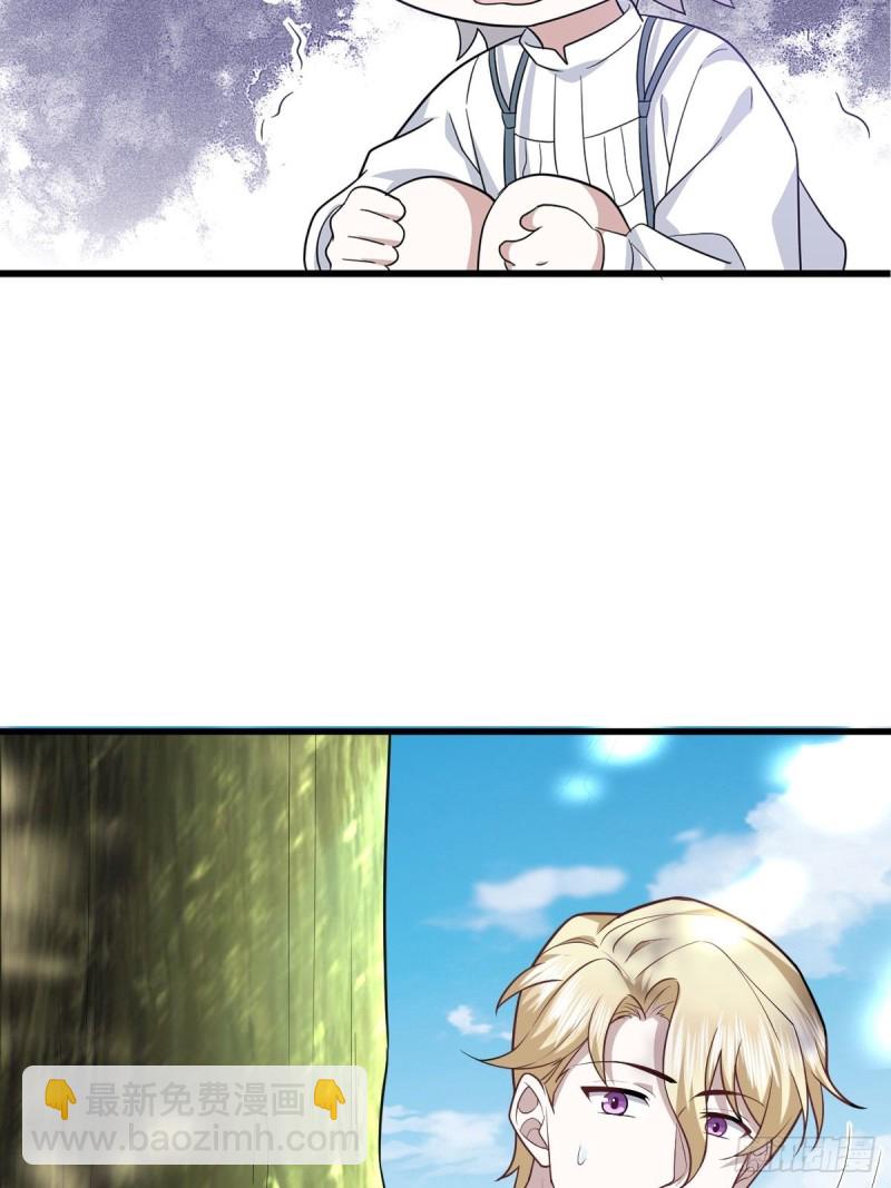 052 获得迦兰的喜爱(1/2)-第53话