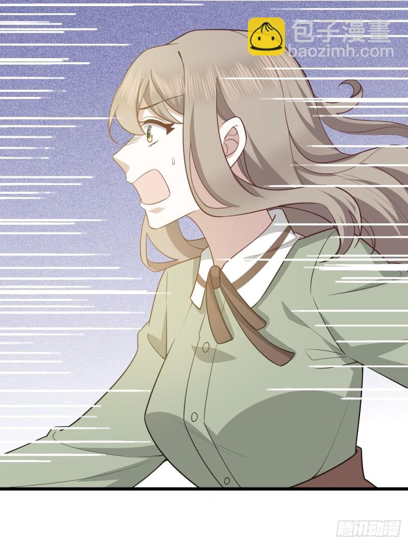 054 又被偷袭(1/2)-第55话