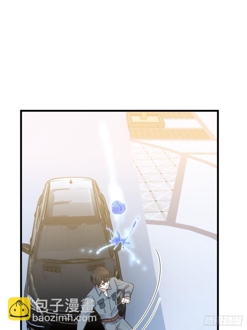 054 又被偷袭(1/2)-第55话