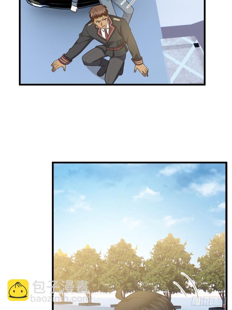 054 又被偷袭(1/2)-第55话