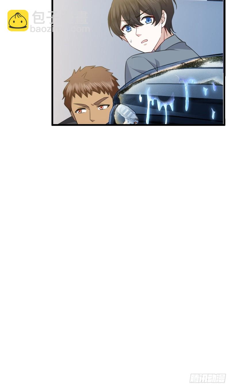 054 又被偷袭(1/2)-第55话