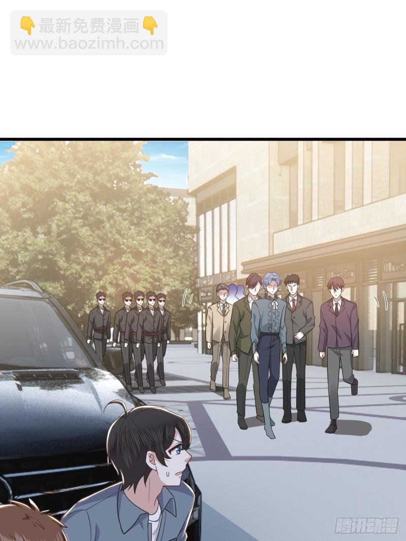 054 又被偷袭(1/2)-第55话