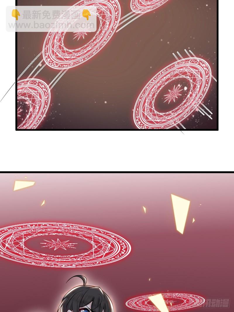 054 又被偷袭(1/2)-第55话