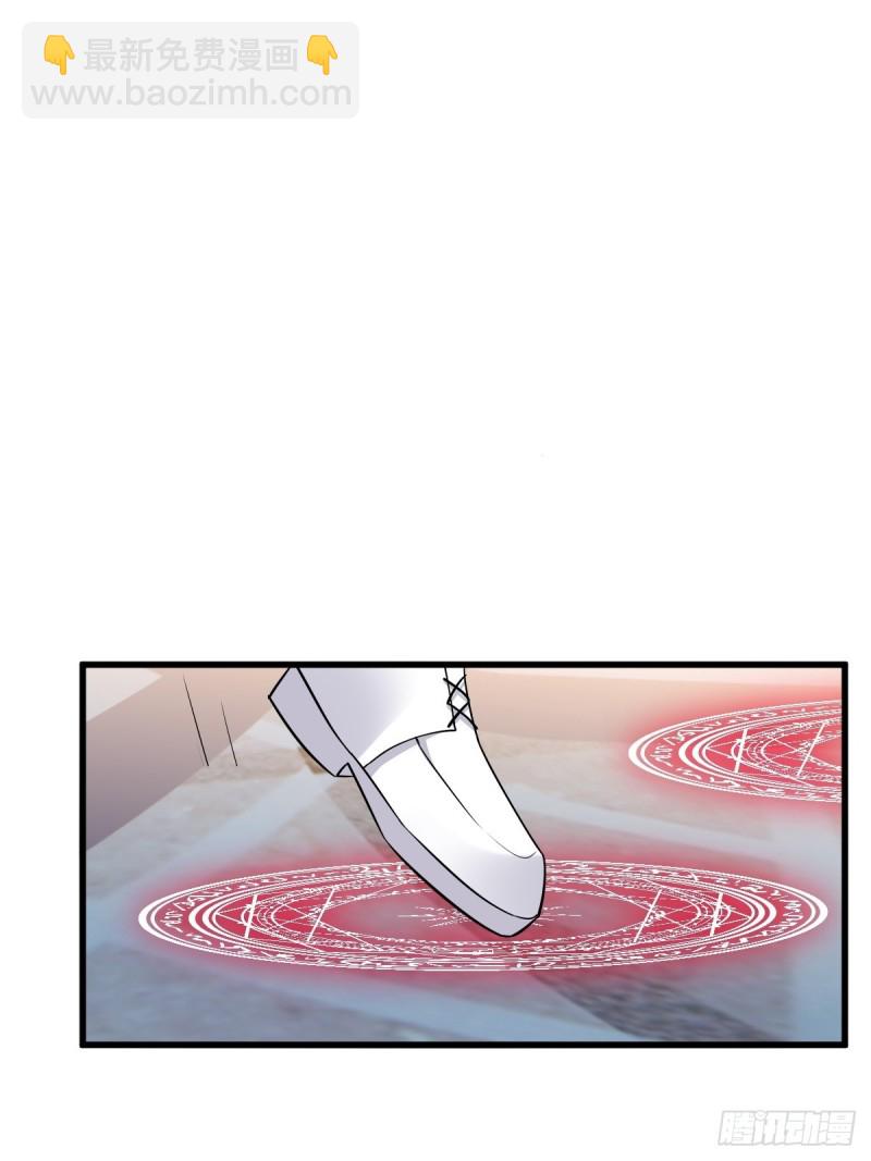 054 又被偷袭(1/2)-第55话