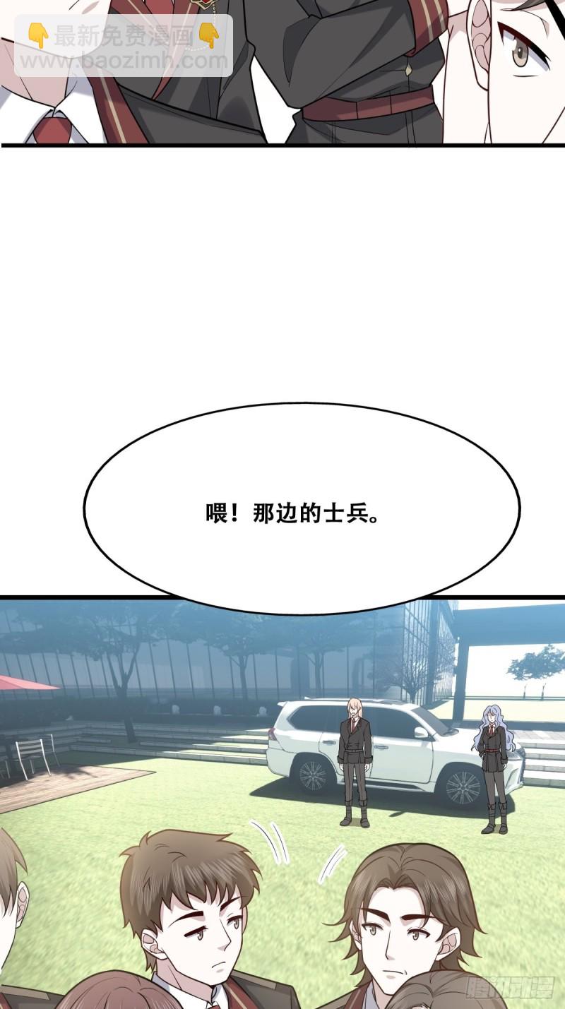 056 迦兰被抢走(1/2)-第57话