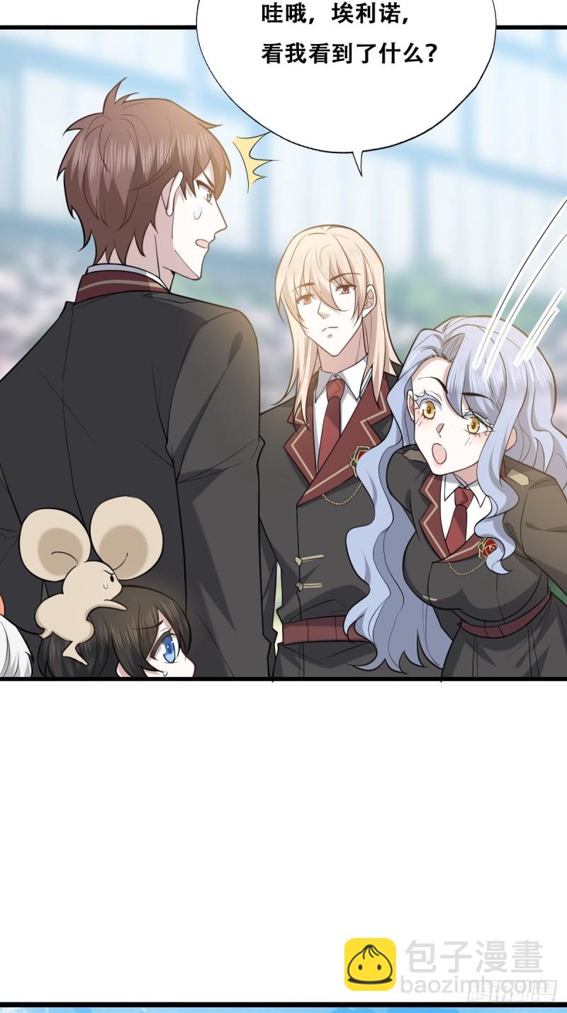 056 迦兰被抢走(1/2)-第57话