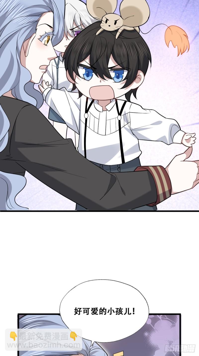 056 迦兰被抢走(1/2)-第57话