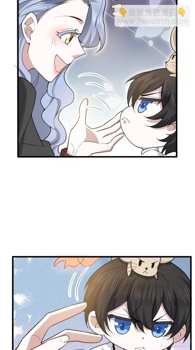 056 迦兰被抢走(1/2)-第57话