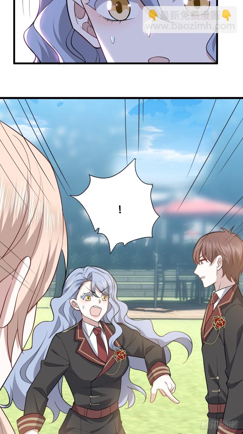 056 迦兰被抢走(1/2)-第57话