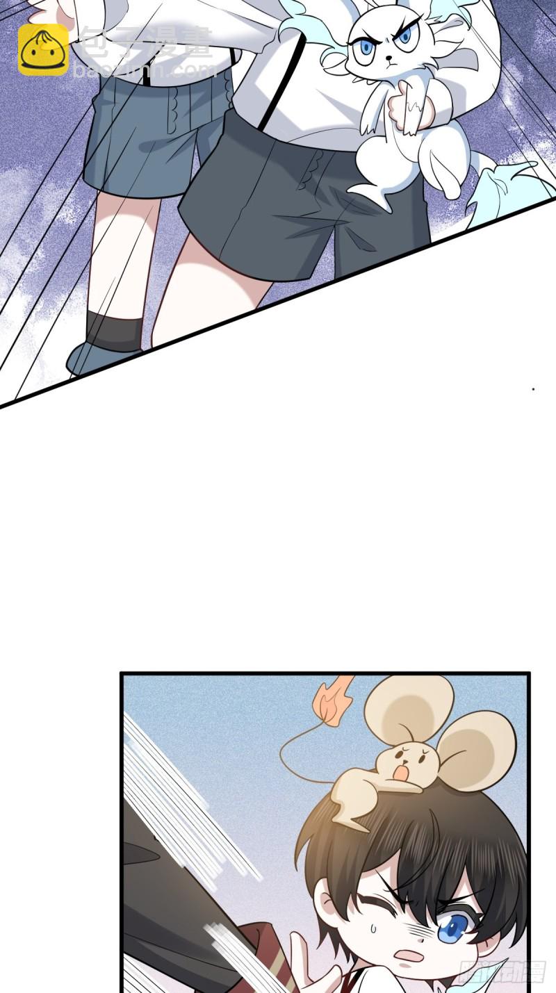 056 迦兰被抢走(1/2)-第57话