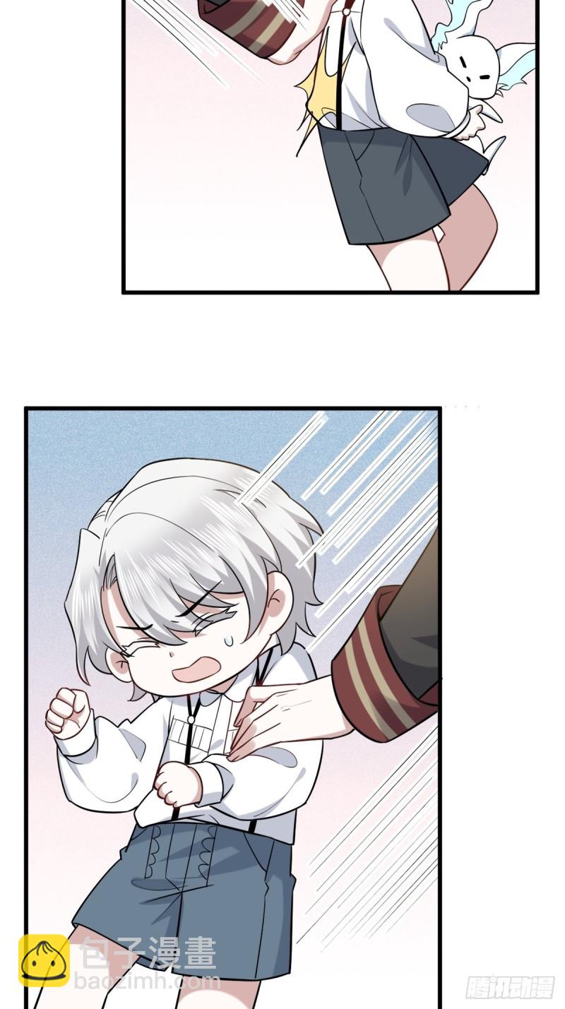 056 迦兰被抢走(1/2)-第57话