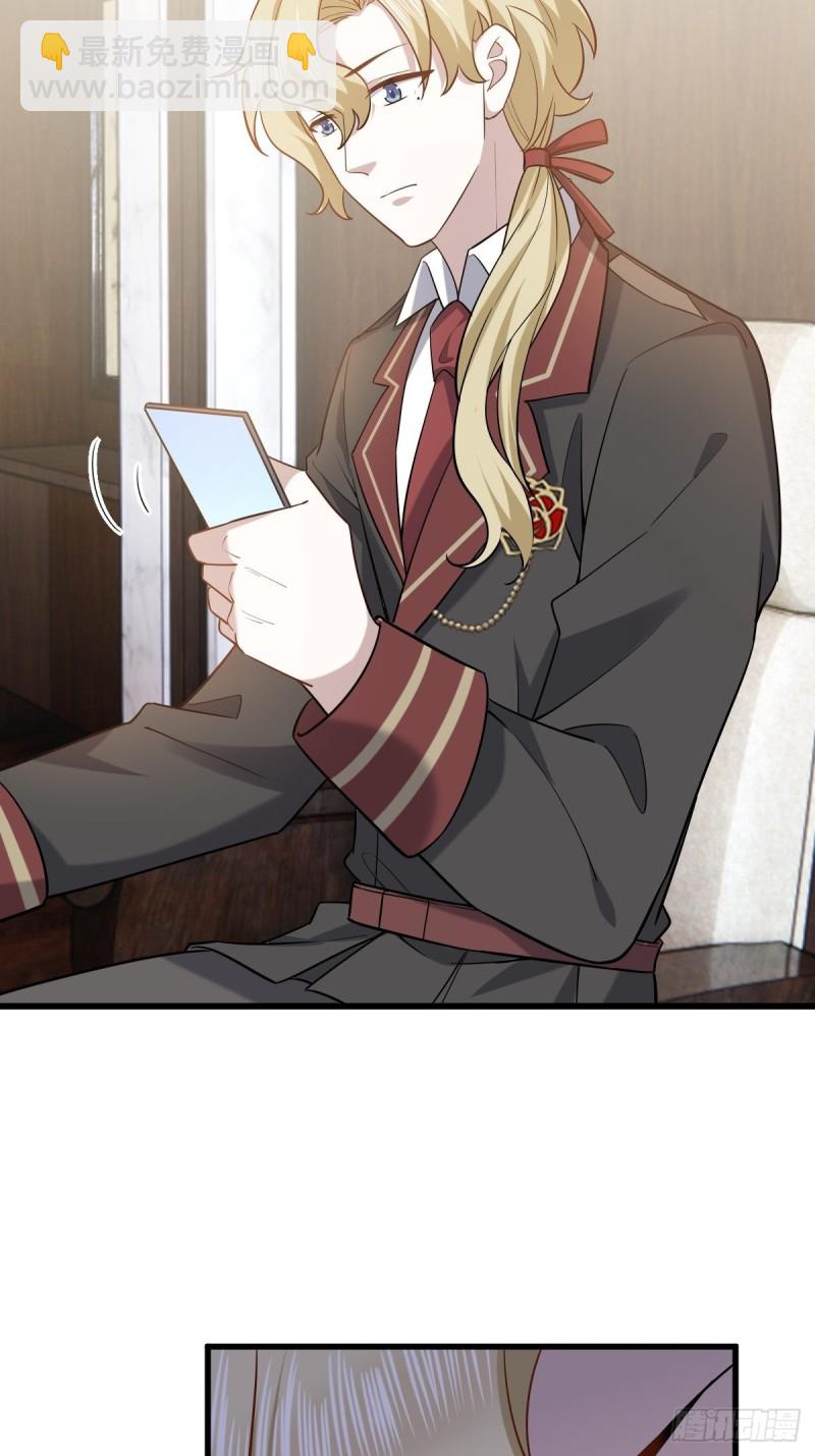 056 迦兰被抢走(1/2)-第57话