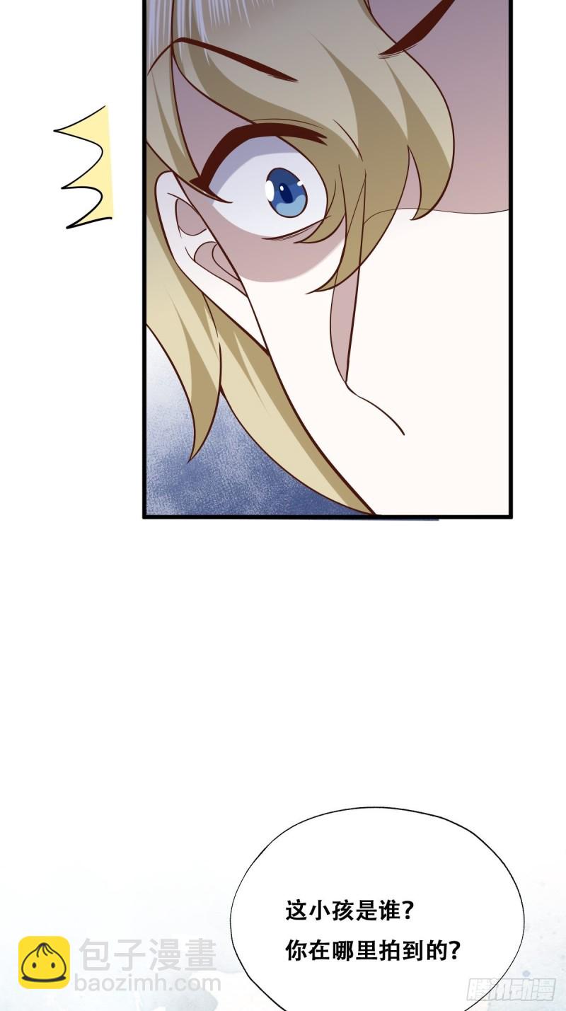 056 迦兰被抢走(1/2)-第57话