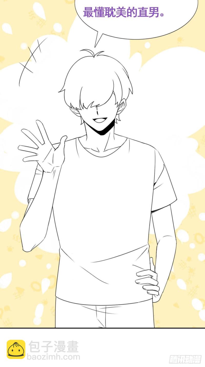 056 迦兰被抢走(1/2)-第57话