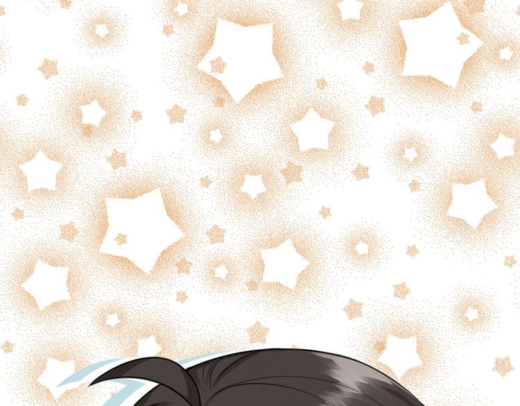 006 他是来抢孩子的？！(1/3)-第7话