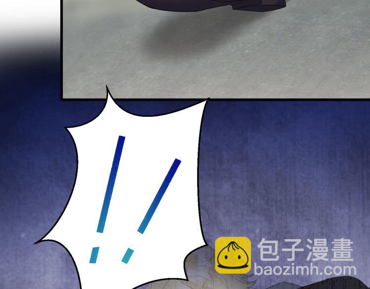 006 他是来抢孩子的？！(1/3)-第7话