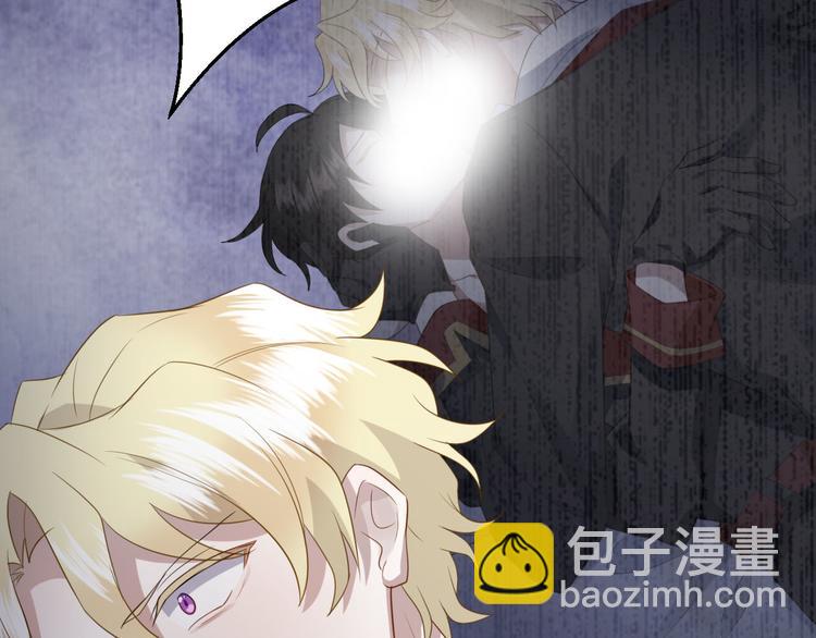 006 他是来抢孩子的？！(1/3)-第7话