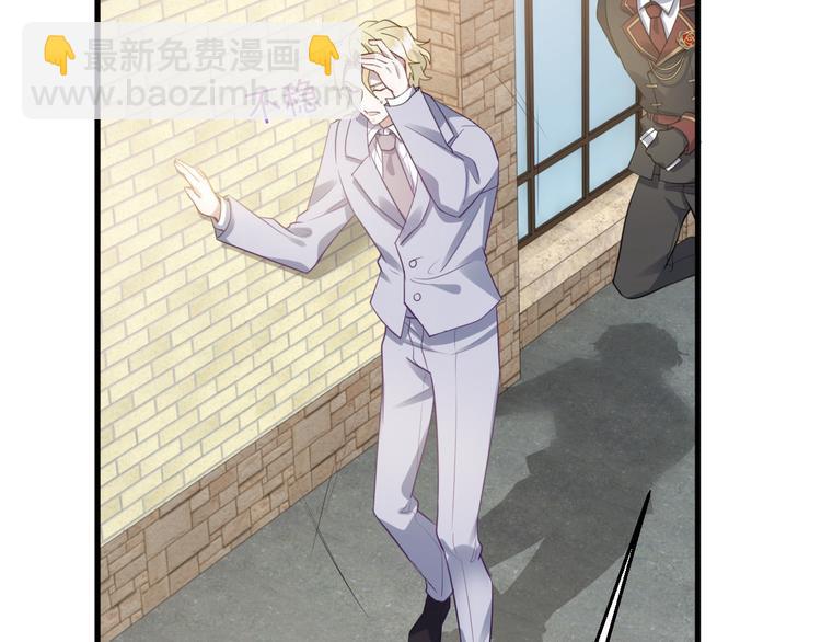 006 他是来抢孩子的？！(1/3)-第7话