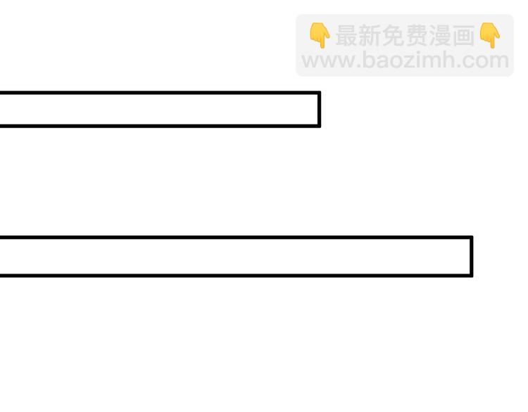 006 他是来抢孩子的？！(1/3)-第7话