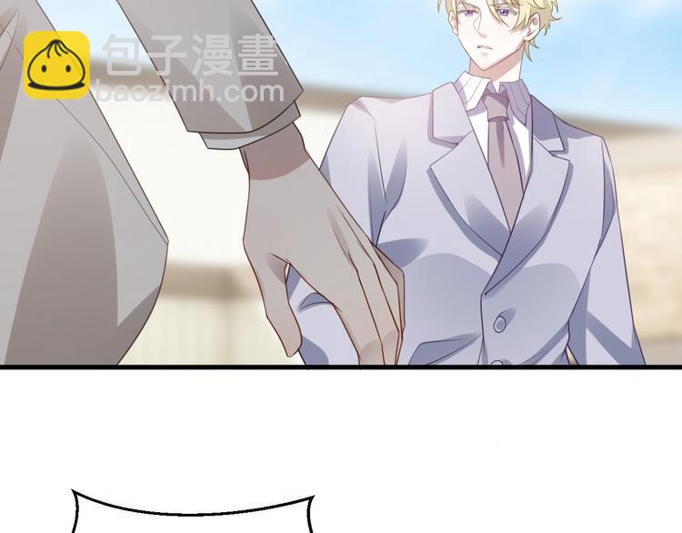 006 他是来抢孩子的？！(1/3)-第7话