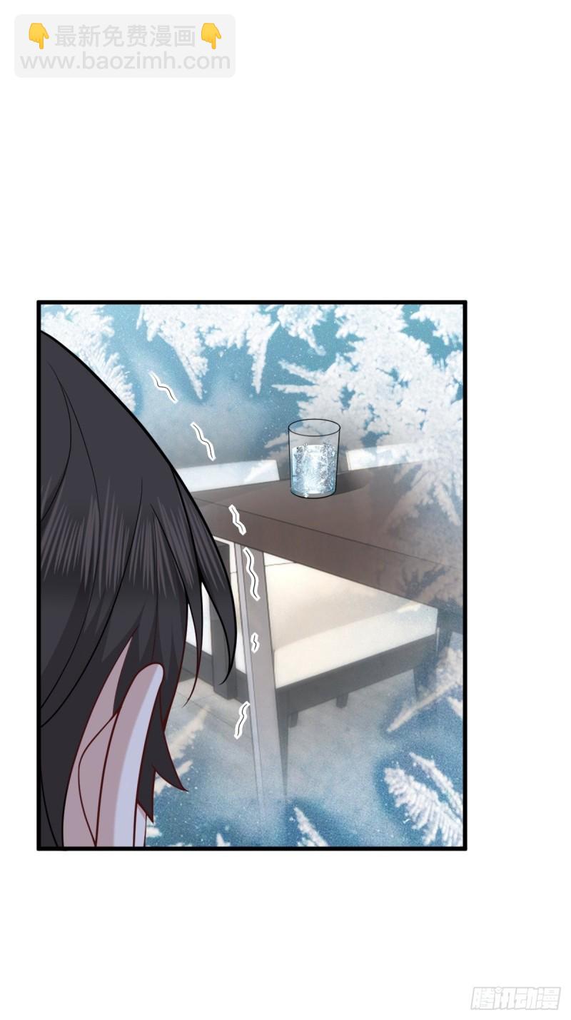 060 兄弟争吵(1/2)-第61话