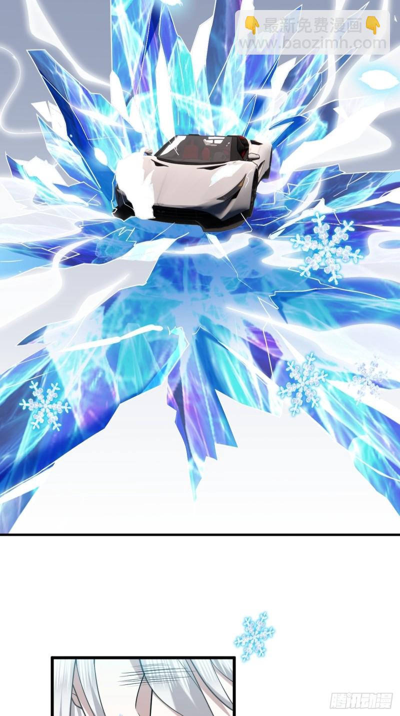 060 兄弟争吵(1/2)-第61话