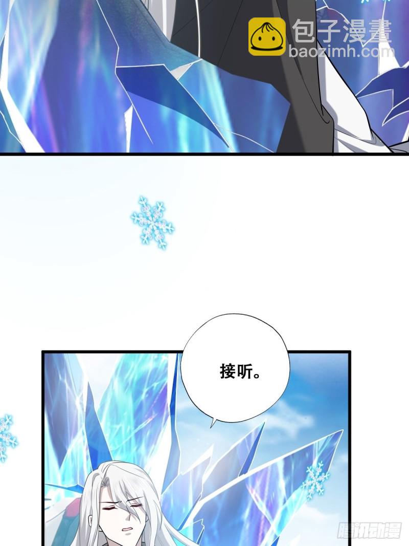 060 兄弟争吵(1/2)-第61话