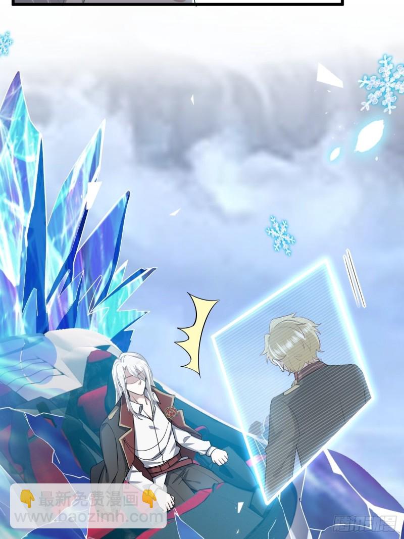 060 兄弟争吵(1/2)-第61话