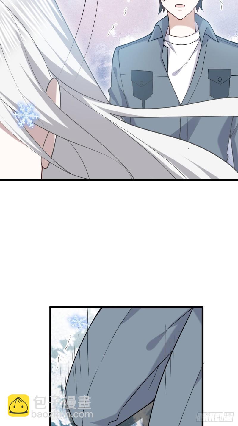 060 兄弟争吵(1/2)-第61话