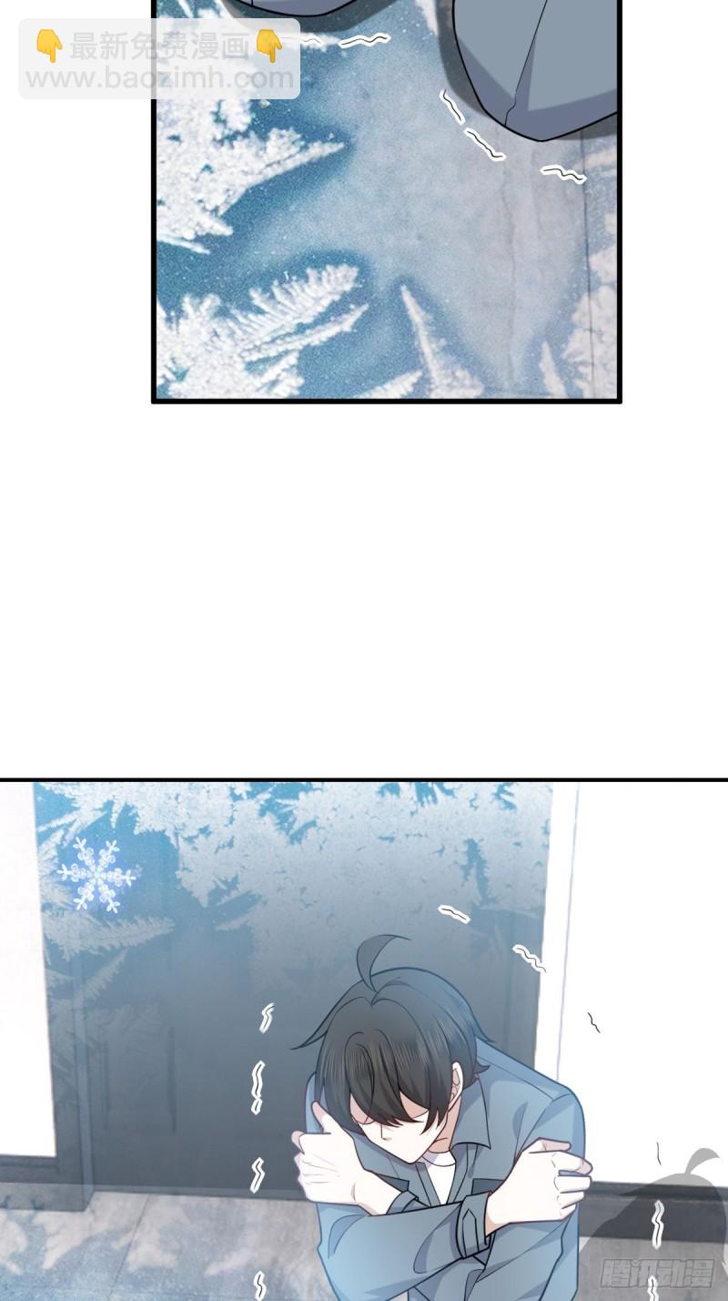 060 兄弟争吵(1/2)-第61话