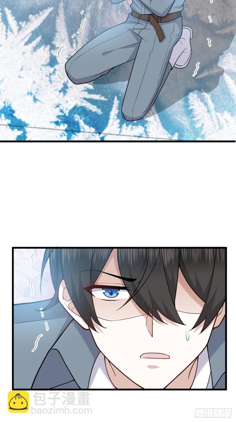 060 兄弟争吵(1/2)-第61话