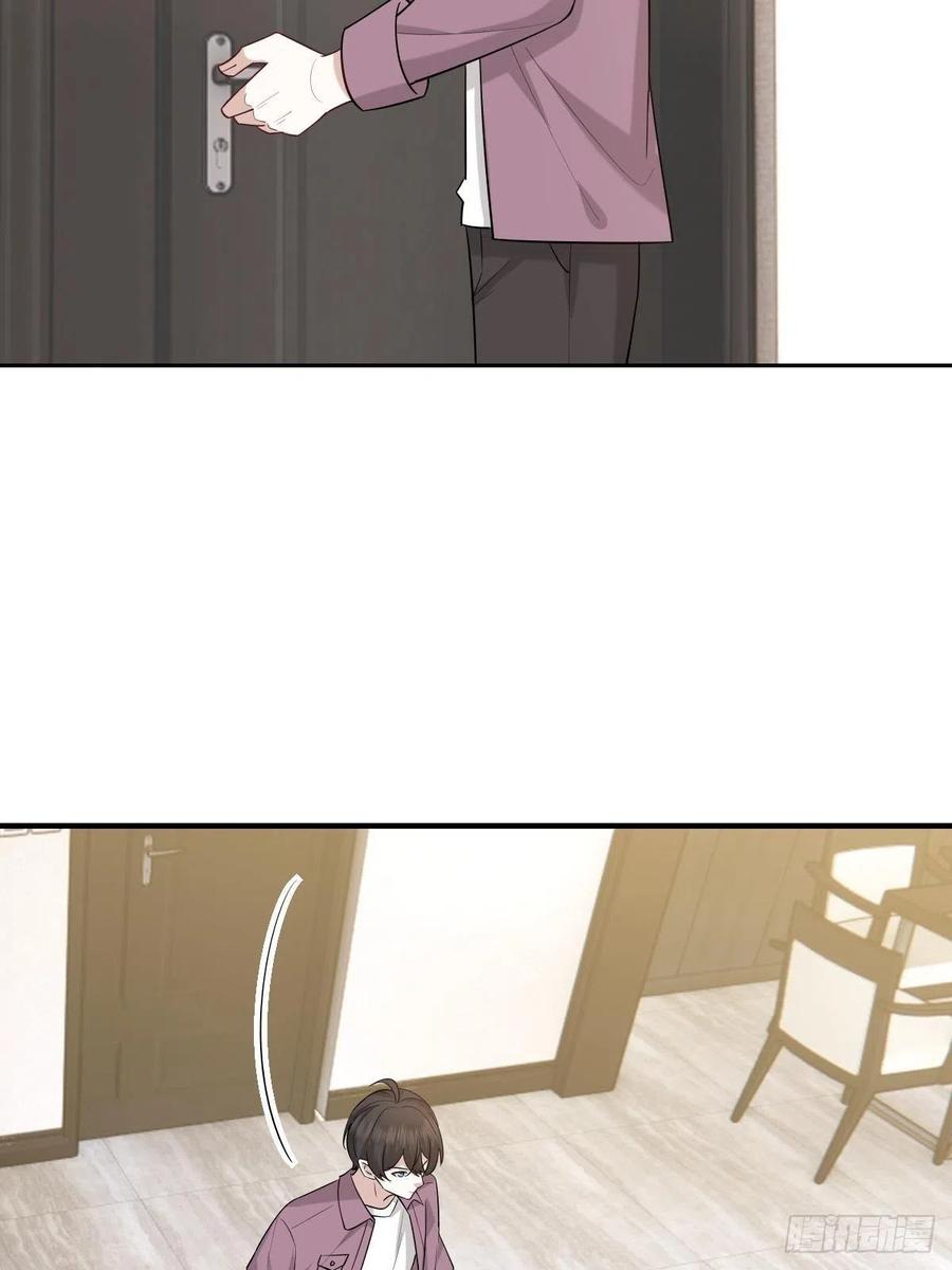 062 薇雅哭闹(1/2)-第63话