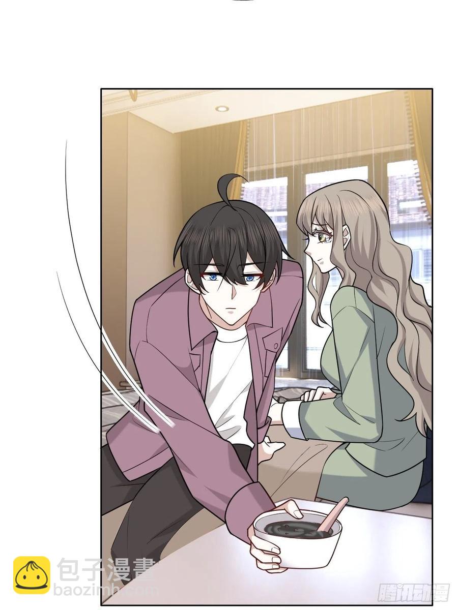 062 薇雅哭闹(1/2)-第63话