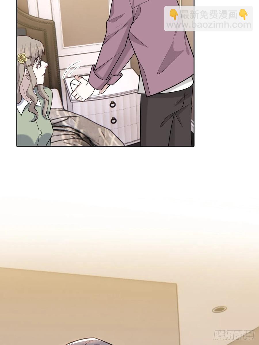 062 薇雅哭闹(1/2)-第63话