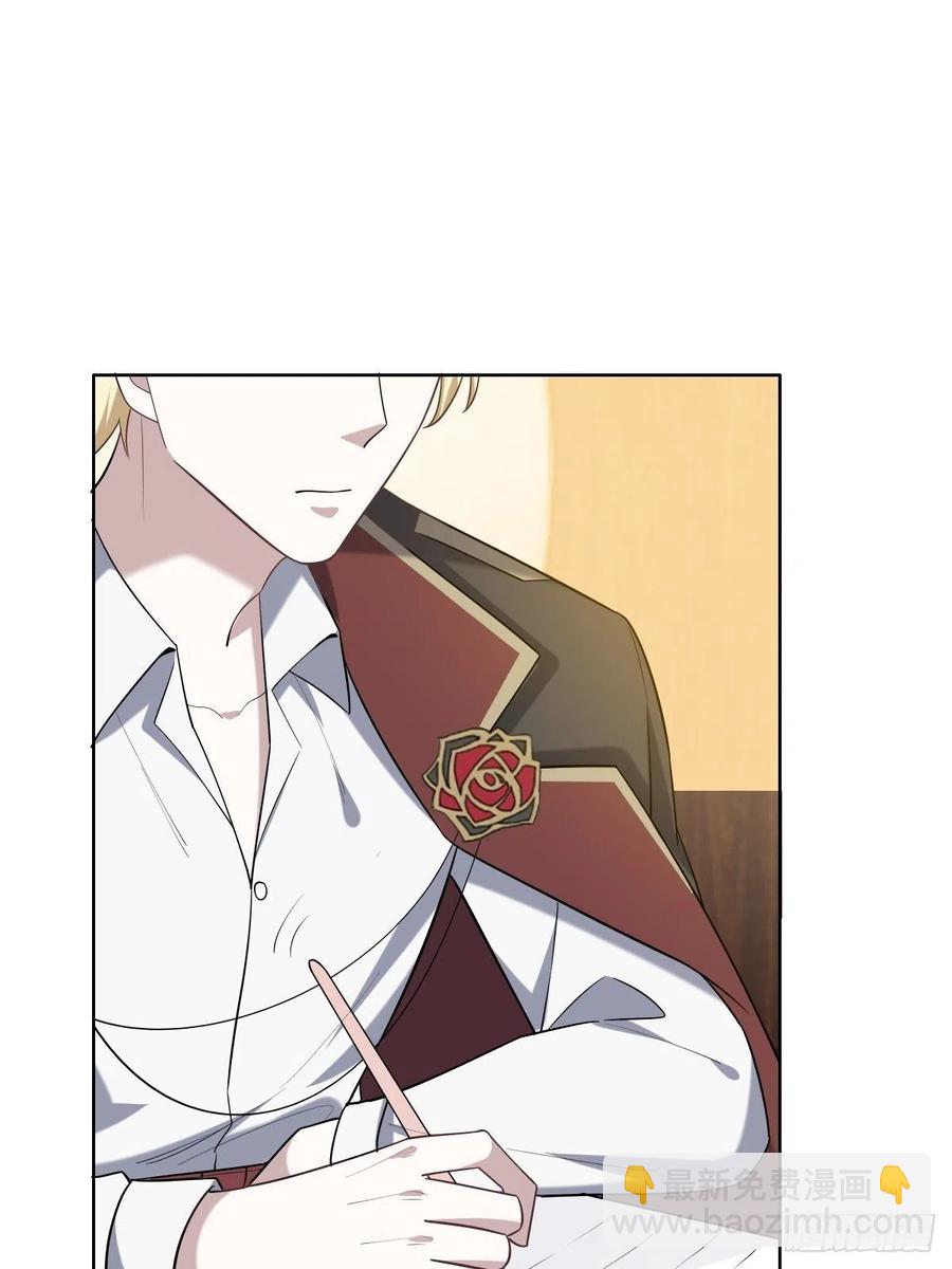 062 薇雅哭闹(1/2)-第63话