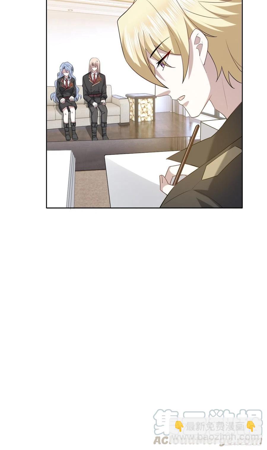 062 薇雅哭闹(1/2)-第63话