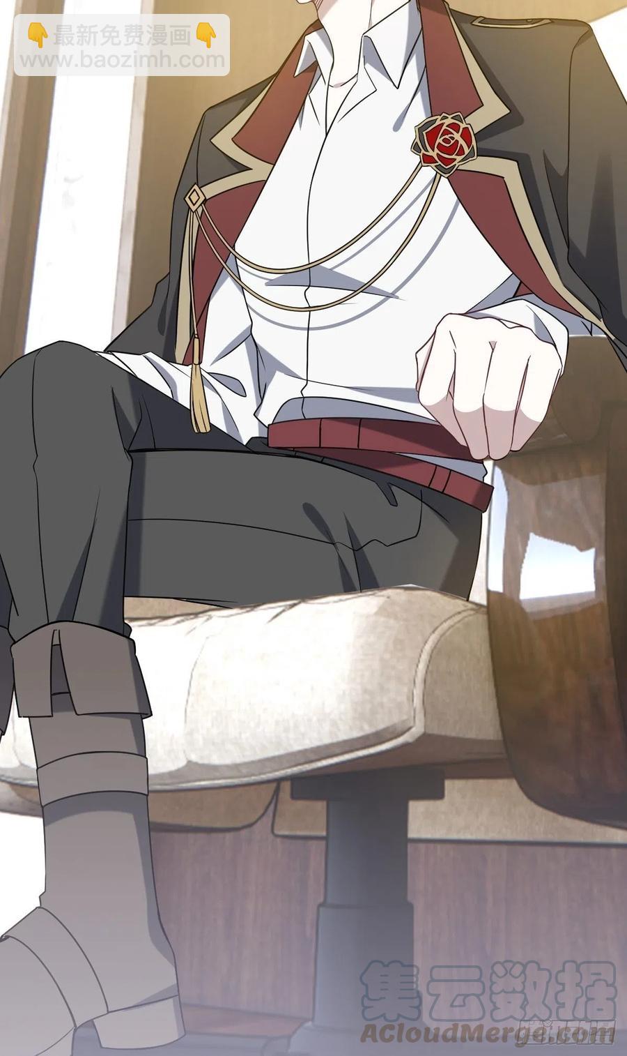 062 薇雅哭闹(1/2)-第63话